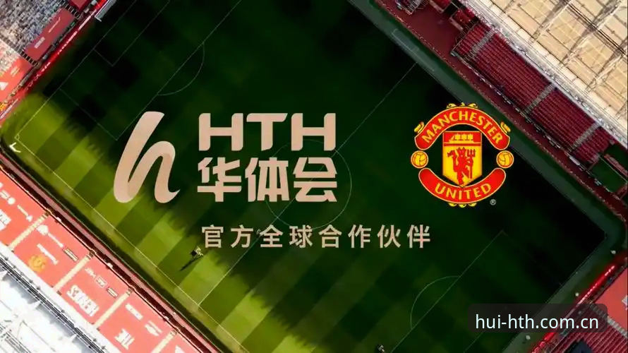 华体会注册下载不了怎么办？对比亿鼎博与华体会体育平台：哪个更靠谱的解决之道